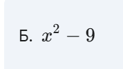 09003hss-90a8-178x100.png
