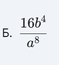 09003hvw-cb8e-118x130.png