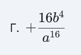 09003hwg-4f1b-163x112.png