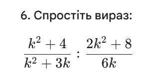 09003hxk-3b05-289x145.png
