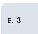 09003hy3-8dce-133x121.png