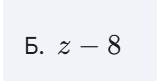09003i31-c418-157x81.png