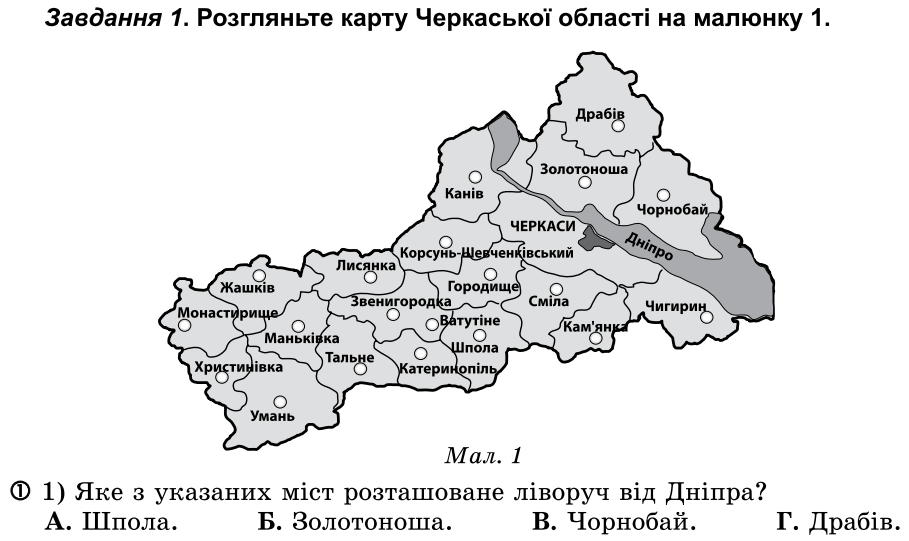 09003img-2dbf-909x541.png