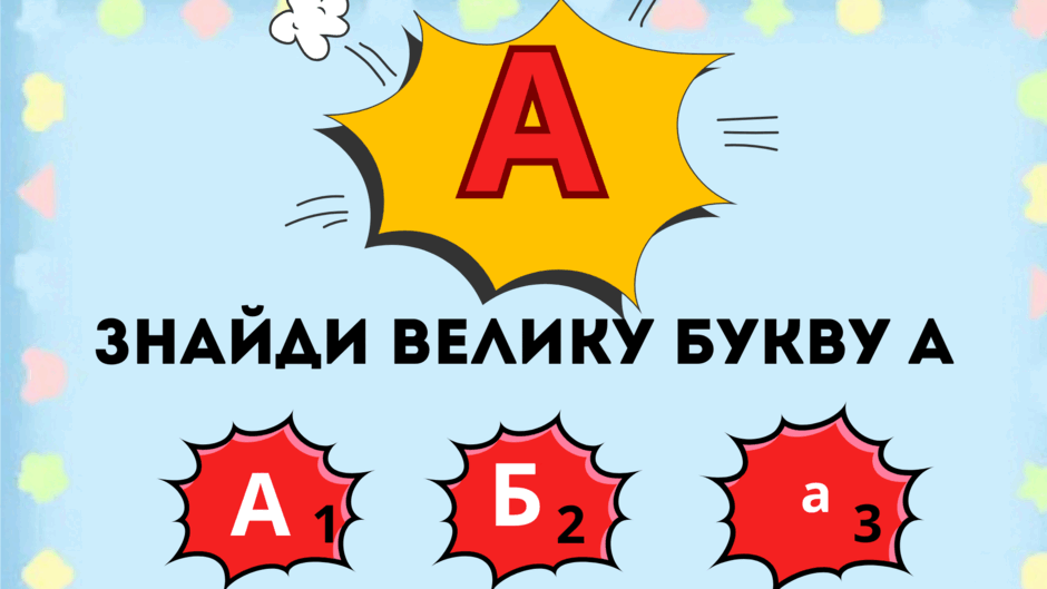 09003itx-b0cf-940x529.png