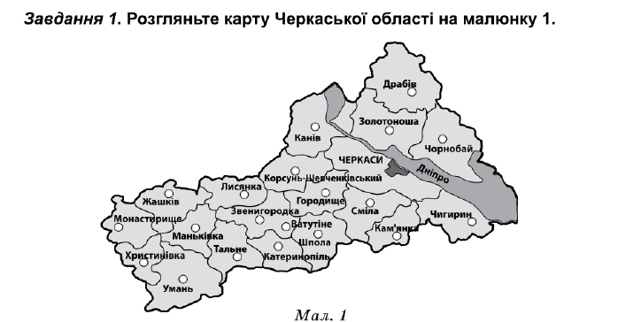 09003ivh-a23f-698x364.png