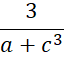 09003j62-7455-64x57.png