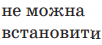 09003jw5-21b7-102x45.png