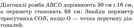 09003jwh-4bd4-608x129.png