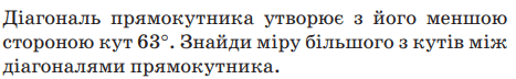 09003jzo-c821-678x105.png