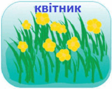 09003ka5-bd2b-219x174.png
