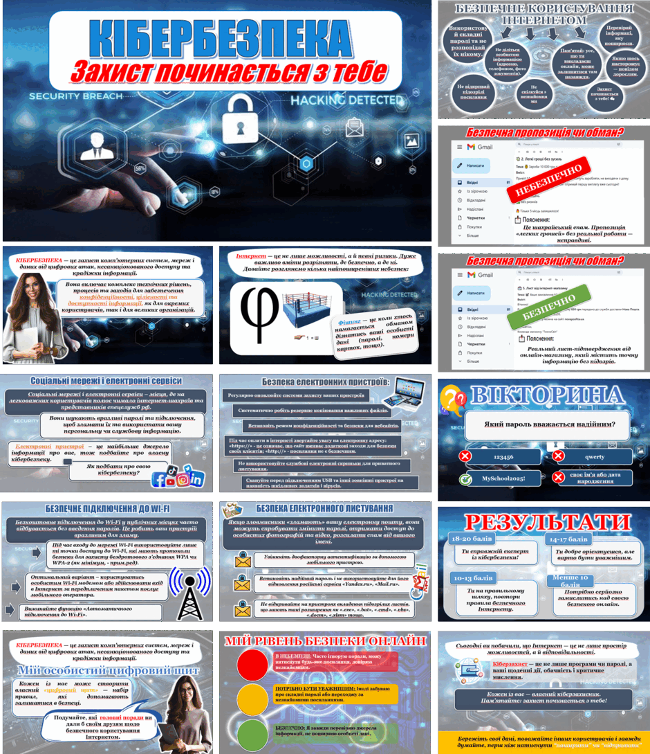 09003lij-c7d1-940x1089.png