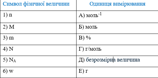 09003lpm-1693-510x251.png