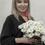 Кисіль Марина Вікторівна