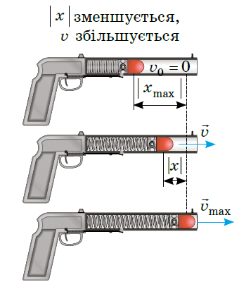 09003lt6-e33c-340x410.png
