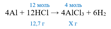 09003ltc-aa53-391x105.png