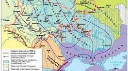 Українські землі в першій половині XVI ст