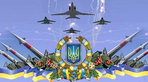 Нормативно-правова база з військових питань. Військова присяга та військова символіка України.