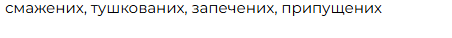 09003o7w-b12e-452x38.png