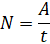 09003p2r-602f-50x44.png