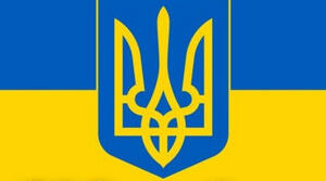 Контрольна робота №4 Історія України І курс ІІ-варіант. Розділ 4. УКРАЇНА У СКЛАДІ ТОТАЛІТАРНОЇ ІМПЕРІЇ – СОЮЗУ РАДЯНСЬКИХ СОЦІАЛІСТИЧНИХ РЕСПУБЛІК