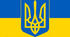 Контрольна робота Всесвітня історія ІІ-курс (11 клас)І-варіант Розділ 1. Облаштування повоєнного світу