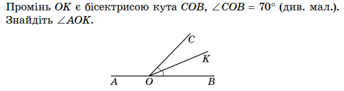 09003s31-df6f-494x131.png