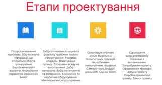 09003tm7-3ef3-322x169.jpg