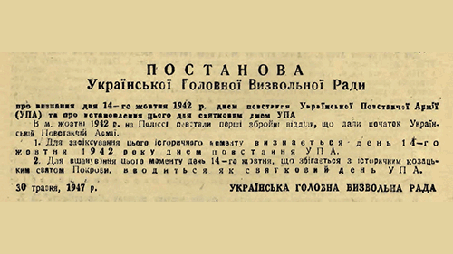 09003twl-67a5-500x281.png