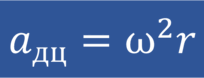 09003u8q-b370-204x78.png