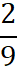 09003u96-165c-17x73.png