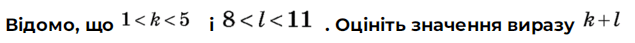 09003uhv-9f0f-635x43.png