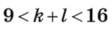09003ui1-0cb3-159x42.png