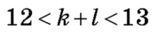09003uid-78f9-156x37.png