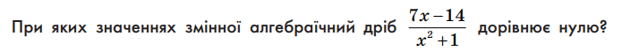 09003ujh-bbf2-695x58.png