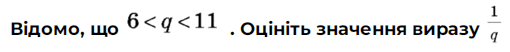 09003ukd-ca19-510x52.png