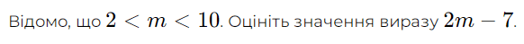 09003ul5-3de9-582x49.png