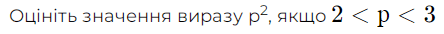 09003um1-71f2-444x34.png