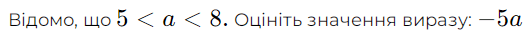 09003unj-1bb3-531x37.png