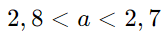 09003urk-99ce-167x38.png