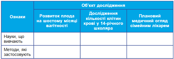 09003wj4-d76b-609x207.png