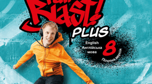 Full Blast 8. Writing Test. 1st Tem