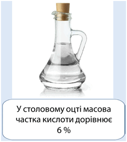 09003xnn-17e4-255x286.png