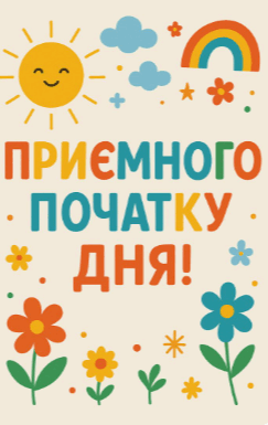 09003xu6-f91c-243x385.png