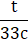 09003xxj-c984-28x43.png