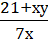 09003y2k-53af-48x44.png