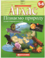 09003ybq-5caa-90x115.png