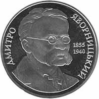 09003ykl-81b2-200x200.jpg
