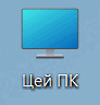 09003z0e-593d-92x96.png