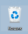 09003z0l-b113-93x112.png