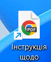 09003z2p-0737-100x123.png